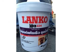 Vữa đông kết nhanh Lanko K11 224 Rapid Plug 5kg