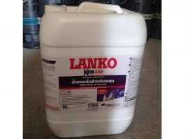 Lanko K11 228 Superflex