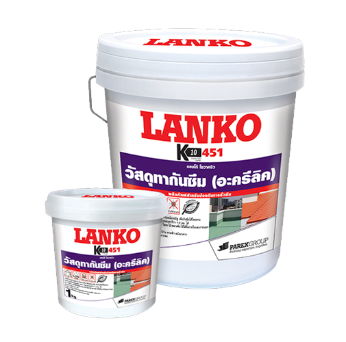Chất chống thấm tường Lanko K10 451 25 kg