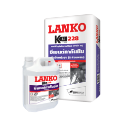 Lanko K11 228 Superflex