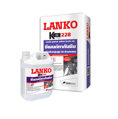 Vật liệu chống thấm gốc xi măng Lanko K11 228 (33kg)