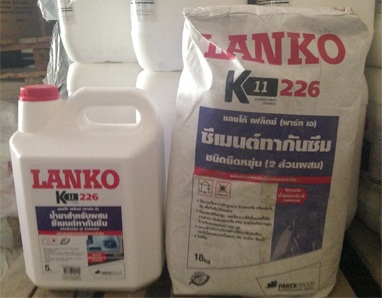 Vật liệu chống thấm gốc xi măng Lanko K11 226 Flex 23 kg