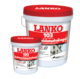 Lanko 103 Lankowall