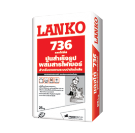 Lanko 736 Crete sewage