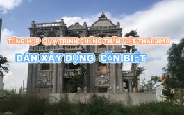 Tổng hợp quy trình chống thấm Việt Thái 2019 dân xây dựng cần biết